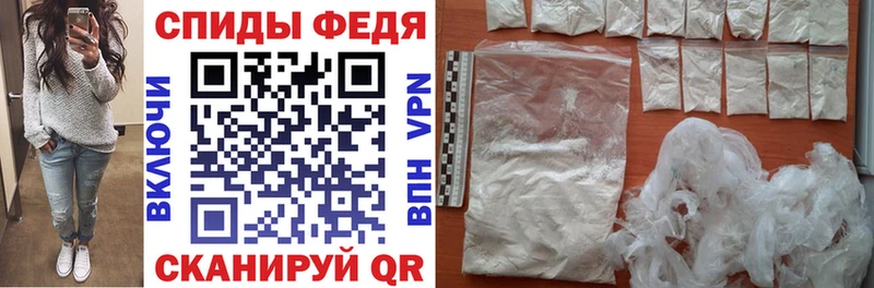 купить   Нижняя Салда  Amphetamine Розовый 