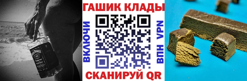 как найти наркотики  Нижняя Салда  Гашиш Ice-O-Lator 
