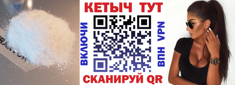 маркетплейс какой сайт  Нижняя Салда  КЕТАМИН ketamine 