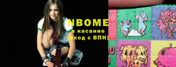 кокаин колумбия Алексеевка