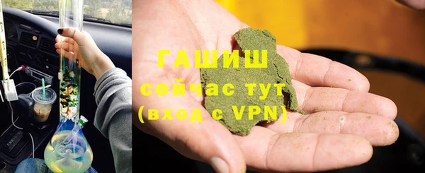 кокаин колумбия Алексеевка