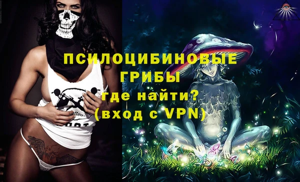 кокаин колумбия Алексеевка