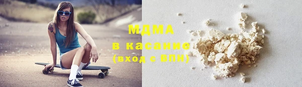 дистиллят марихуана Алзамай