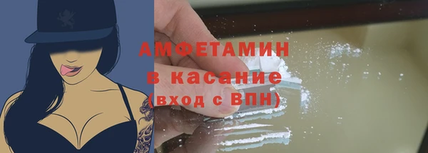 марки nbome Алексин