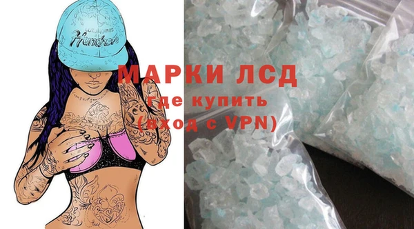 кокаин колумбия Алексеевка