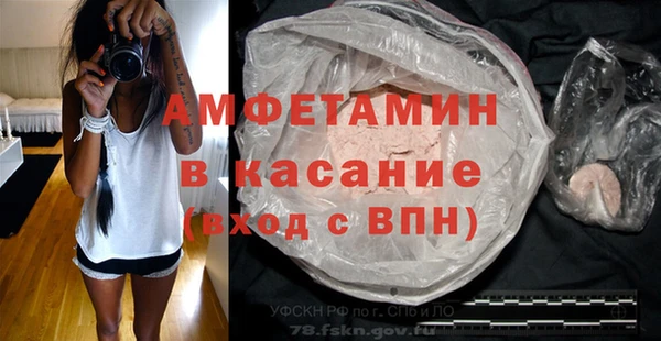 марки nbome Алексин