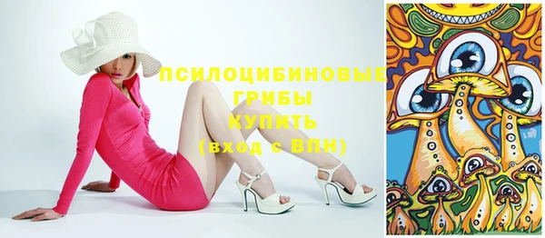 дистиллят марихуана Алзамай