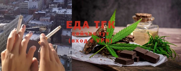 кокаин колумбия Алексеевка