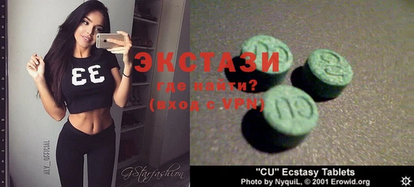 дистиллят марихуана Алзамай