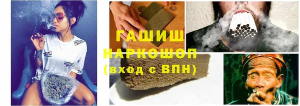 дистиллят марихуана Алзамай