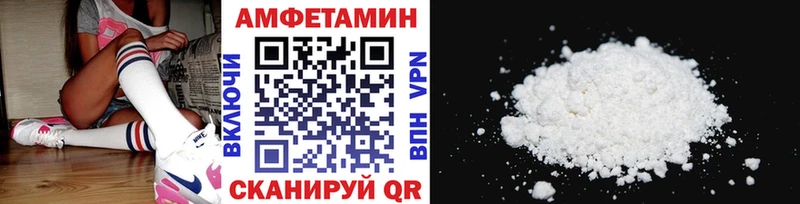 omg ТОР  Нижняя Салда  Первитин винт 