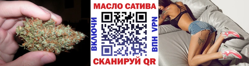 закладка  Нижняя Салда  Дистиллят ТГК Wax 