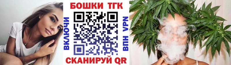 маркетплейс официальный сайт  ссылка на мегу как войти  Нижняя Салда  Марихуана OG Kush 